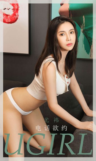 青苹果影院